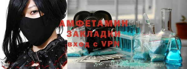 a pvp Володарск