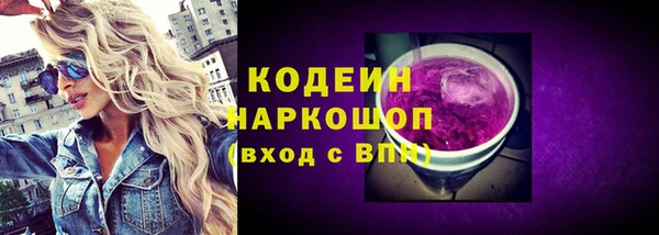 хмурый Волоколамск