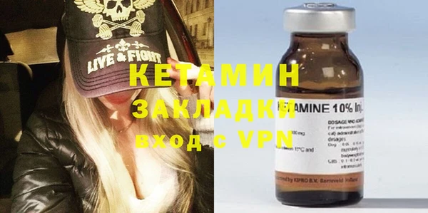 хмурый Волоколамск