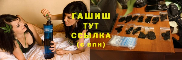 a pvp Володарск