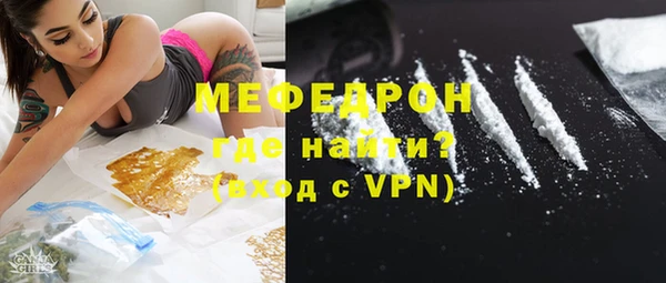 бошки Верхний Тагил