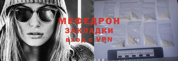 a pvp Володарск