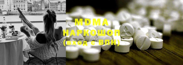 скорость Вязьма