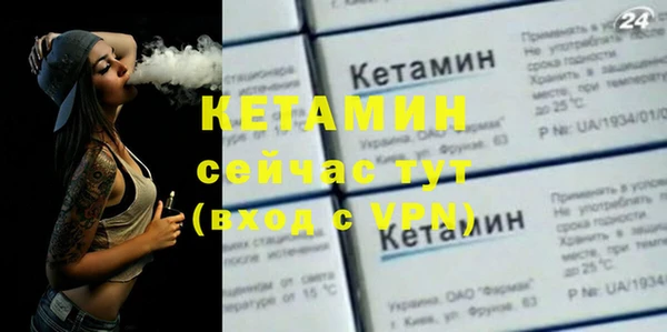 a pvp Володарск
