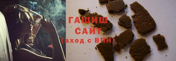 хмурый Волоколамск