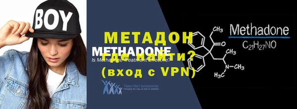 a pvp Володарск