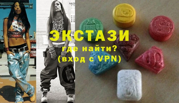 хмурый Волоколамск