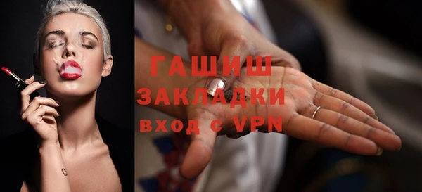 МДПВ Горнозаводск