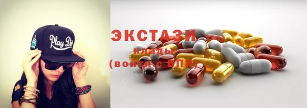 a pvp Володарск