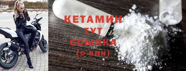 хмурый Волоколамск