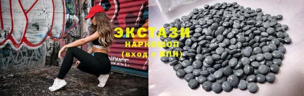 твердый Покачи