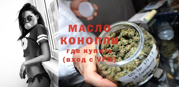 скорость Вязьма