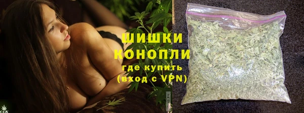 скорость Вязьма