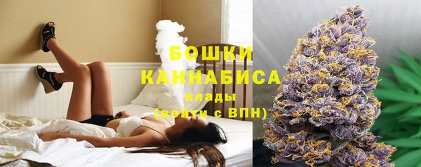дистиллят марихуана Волосово