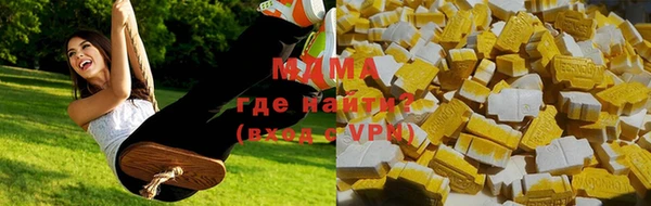 хмурый Волоколамск