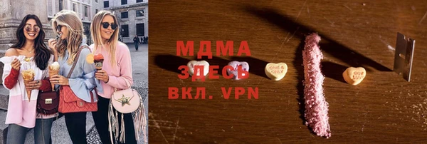 a pvp Володарск