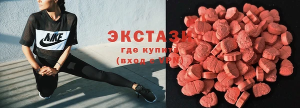 бошки Покров