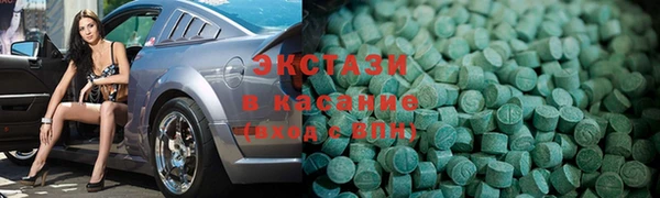 a pvp Володарск