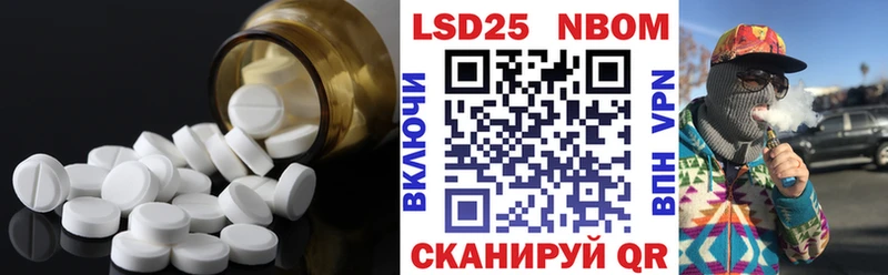 ЛСД экстази ecstasy  блэк спрут ссылки  Гусев  где найти  