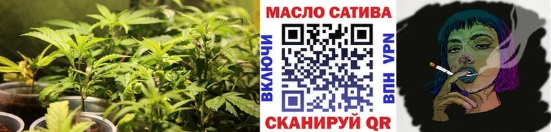купить наркотик  Гусев  ТГК вейп с тгк 